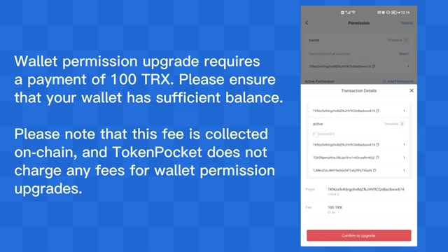 交通信号智能控制